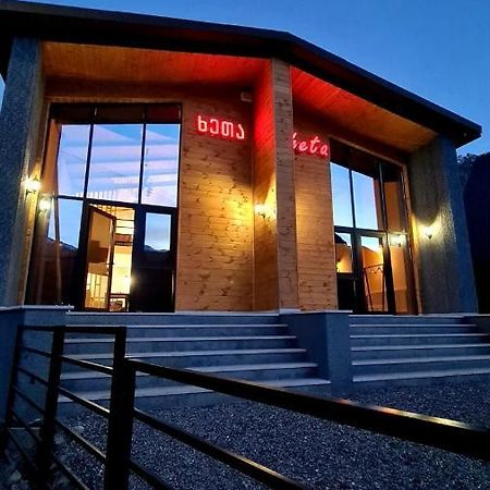 Kheta Apartments Kazbegi Eksteriør bilde