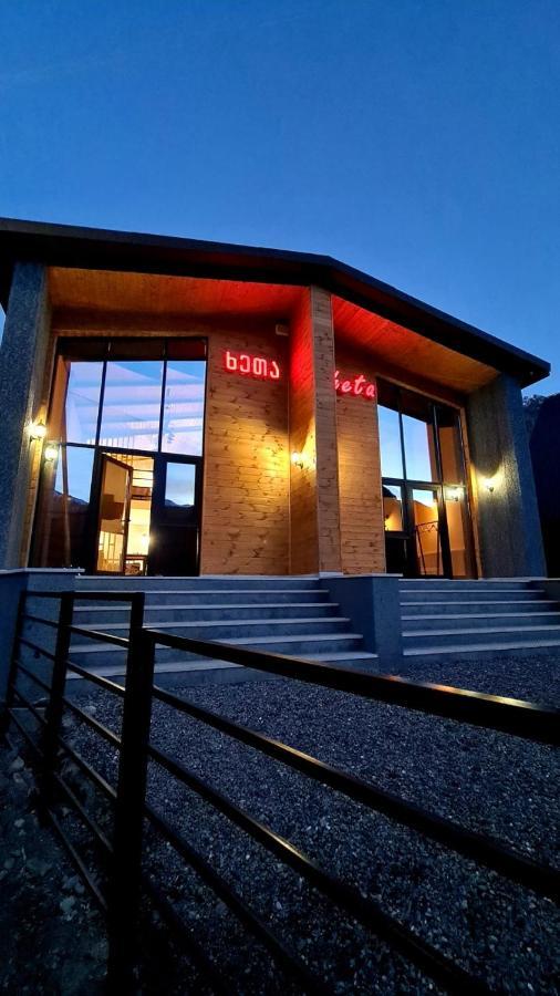 Kheta Apartments Kazbegi Eksteriør bilde